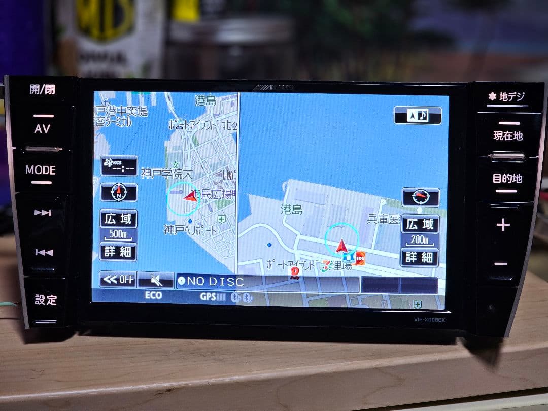 プリウス30 アルパイン VIE-X008EX 8インチ 動 作確認済み2018