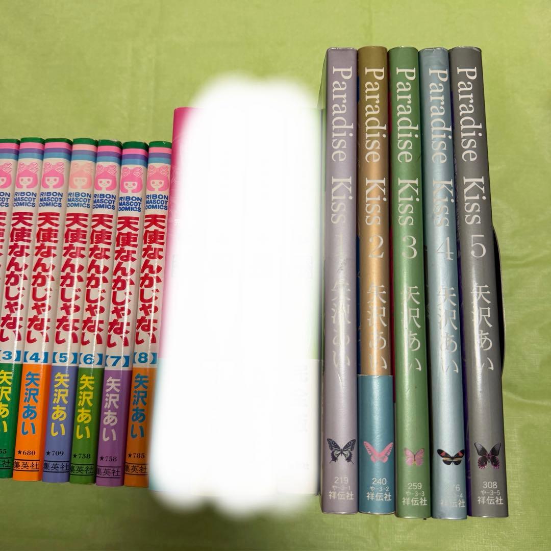 矢沢あい 愛蔵版 完全版 23冊 天使なんかじゃない ご近所物語 下弦の月 漫画