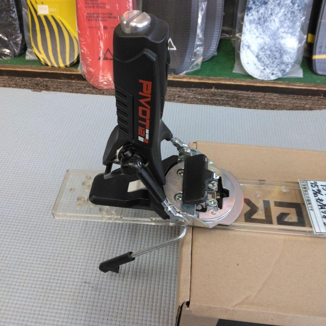 LOOK P12-MR、ブレーキ75mm 又は 95mm、未使用・新品