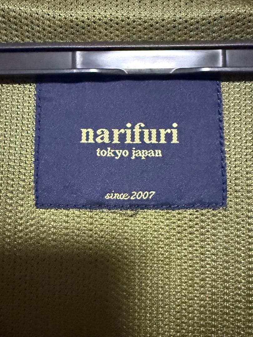 narifuri ナリフリNF715 プルブレーカー