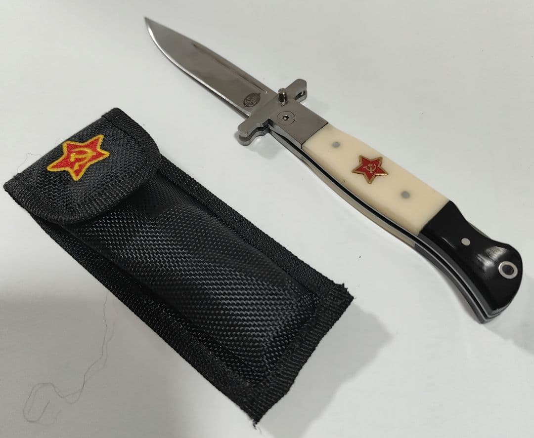 希少 ソビエト風 アウトドア用折りたたみナイフ ケース付き