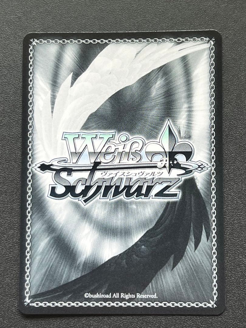 ヴァイスシュヴァルツ ごちうさ　ココア・グリード SP