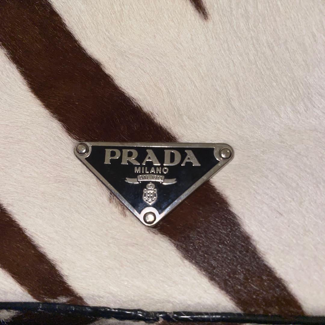 PRADA ハラコハンドバック　ゼブラ　希少　レア