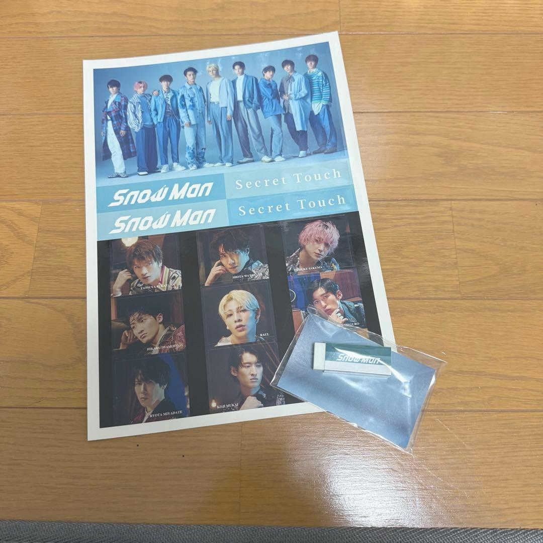 Man CD セット　まとめ売り