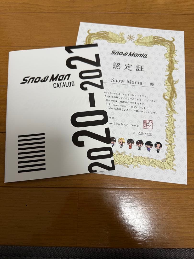 Man CD セット　まとめ売り