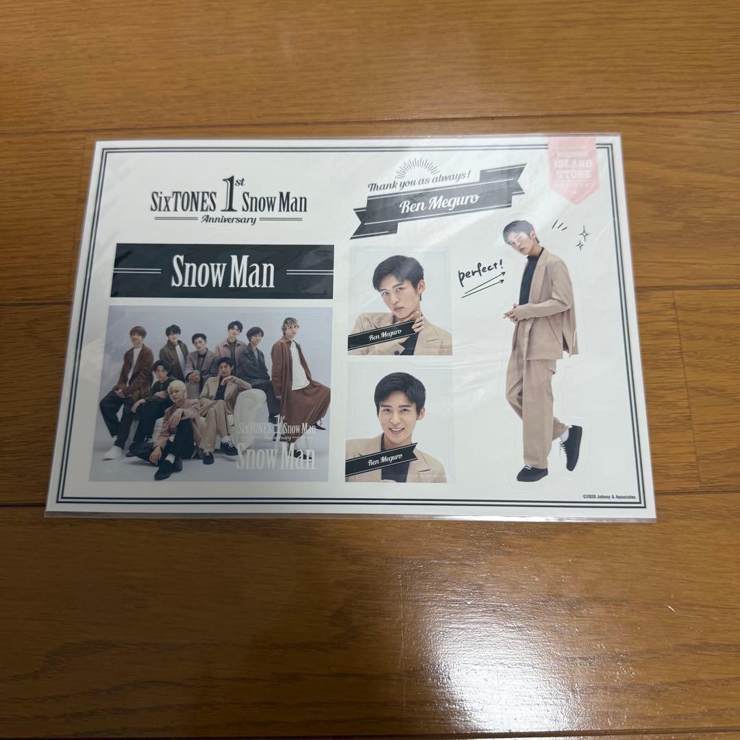 Man CD セット　まとめ売り