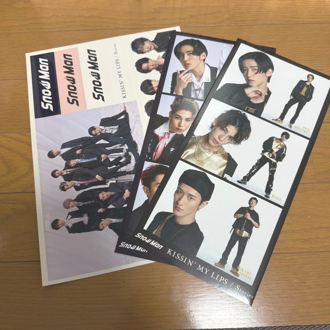 Man CD セット　まとめ売り