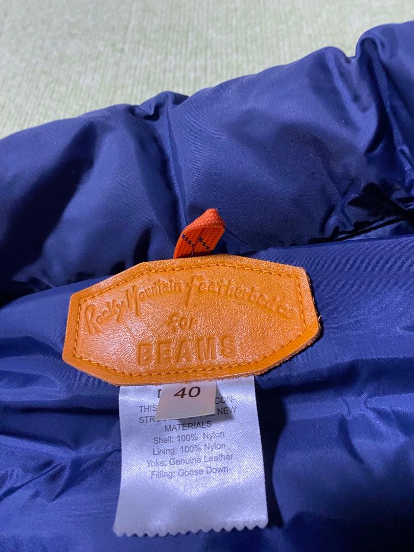 【24時間限定価格】ロッキーマウンテン×ビームス別注　ダウンベスト40