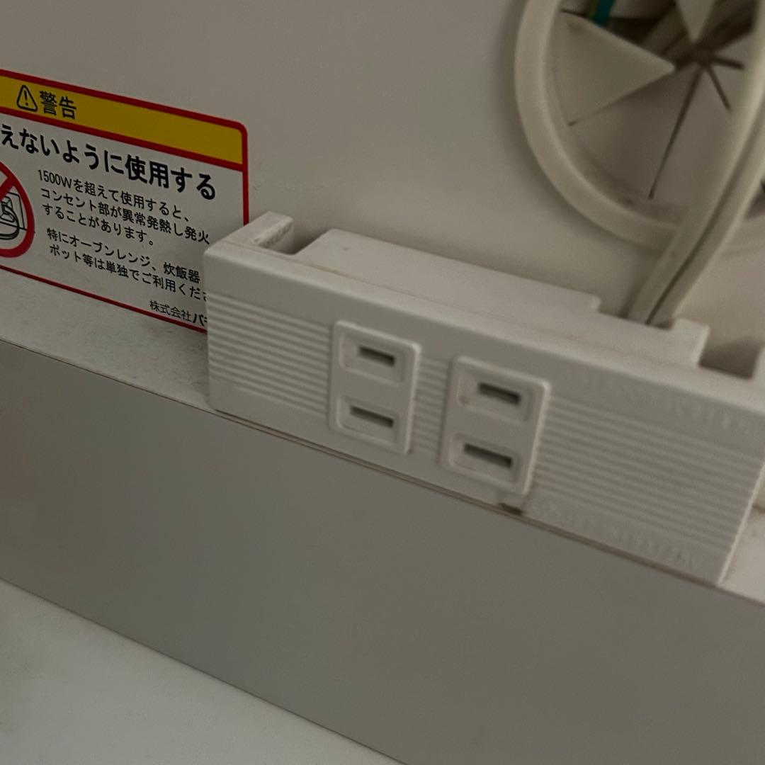 パモウナ　カップボード 120 ホワイト 食器棚　スライド扉付き 説明書