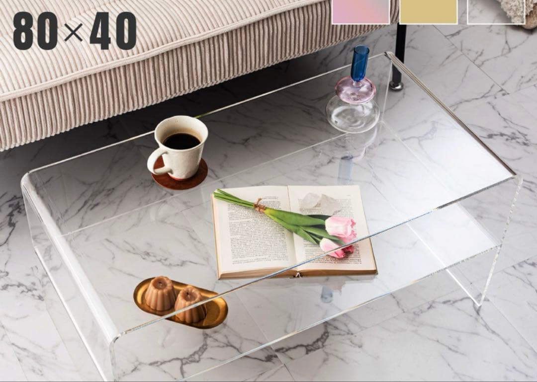 アクリルローテーブル/ガラステーブル/和モダン/ジャパンディ