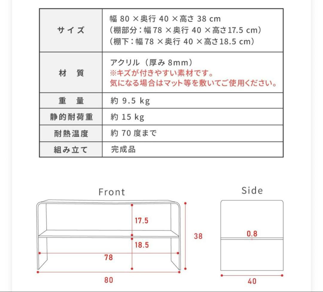 アクリルローテーブル/ガラステーブル/和モダン/ジャパンディ
