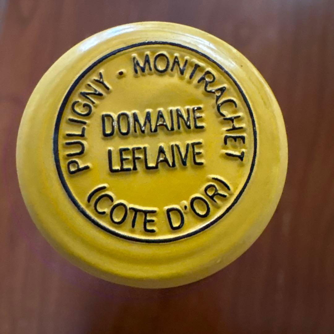 ルフレーヴ　ピュリニー・モンラッシュ　2015