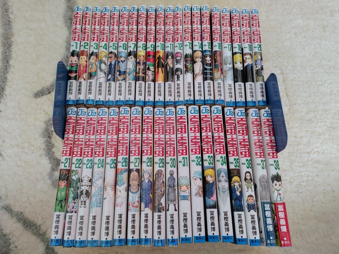 HUNTER×HUNTER　ハンター×ハンター　1～38巻