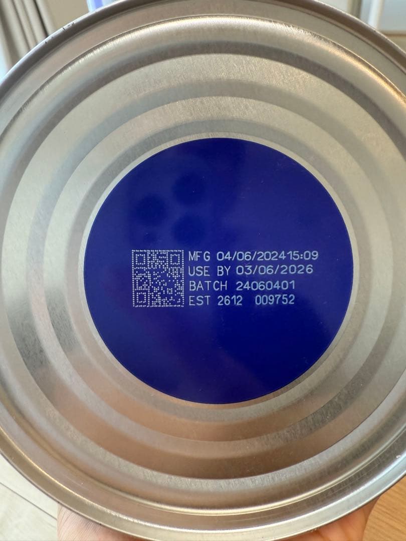 Bubs SupremeA2 粉ミルクステップ2 (6-12カ月) 大缶800