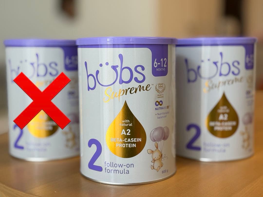 Bubs SupremeA2 粉ミルクステップ2 (6-12カ月) 大缶800