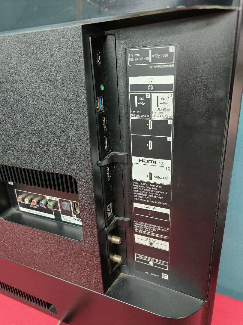 ソニー43V型4K内蔵液晶テレビ(ブラビア)　KJ-43X8500H　ネット動画