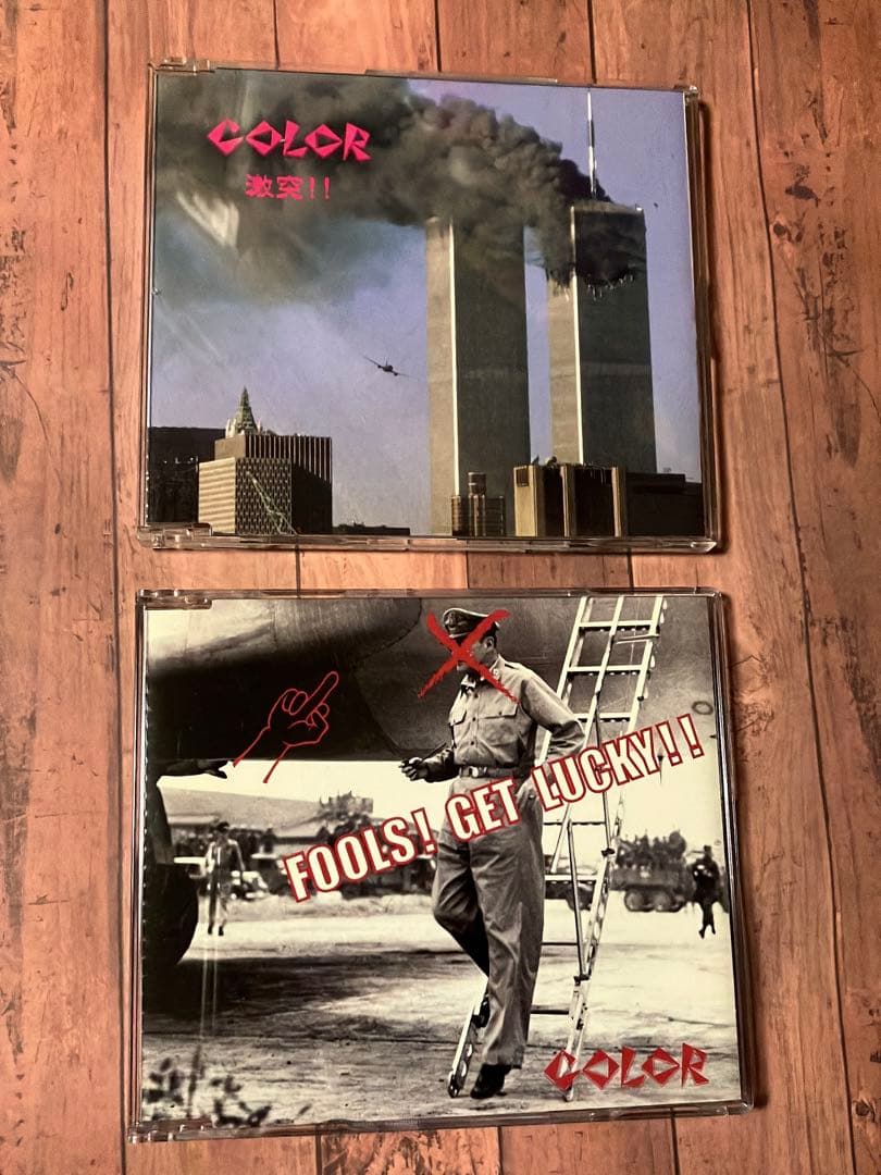 COLOR 激突!! & FOOLS! GET LUCKY!! 2枚セット