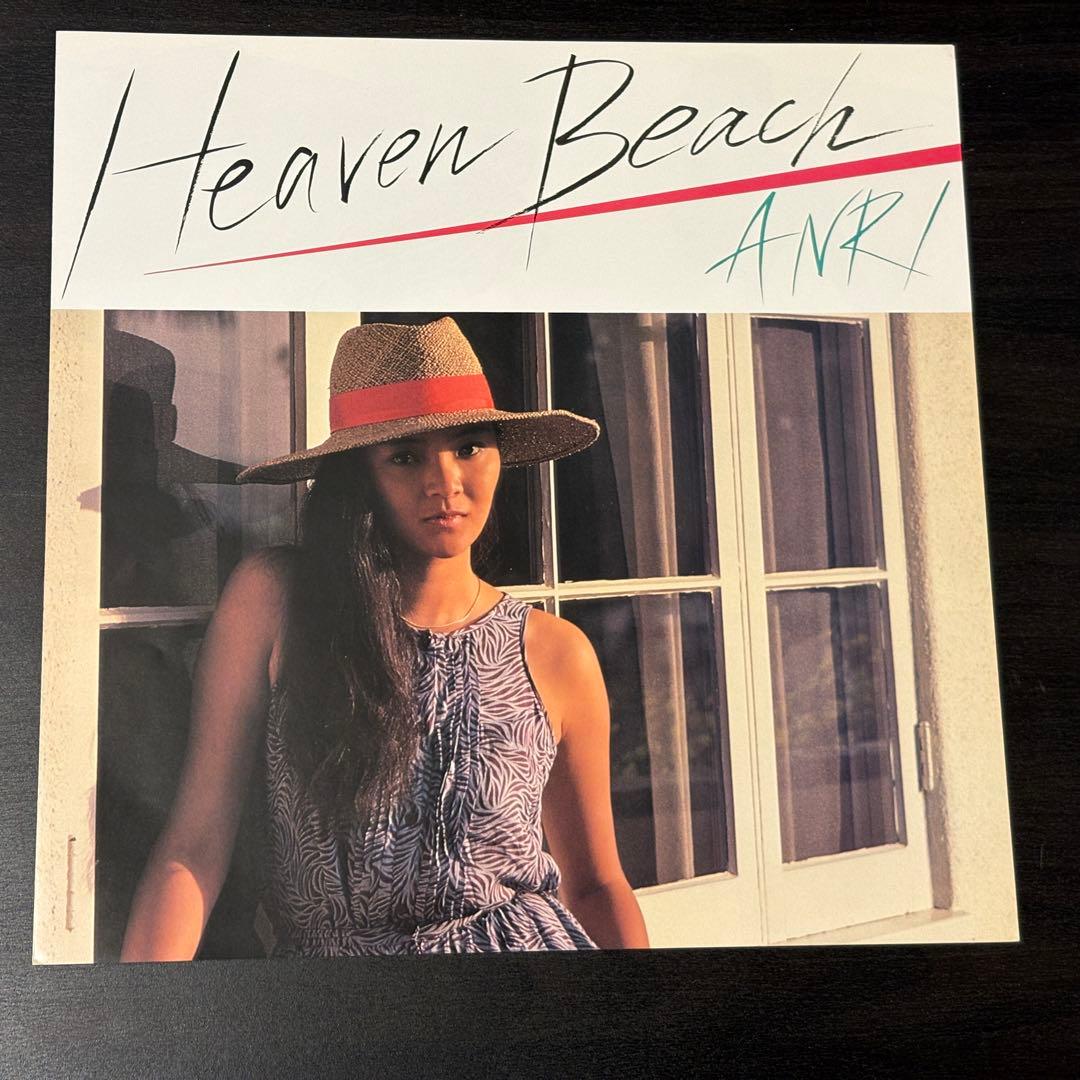 杏里 - Heaven Beach レコード
