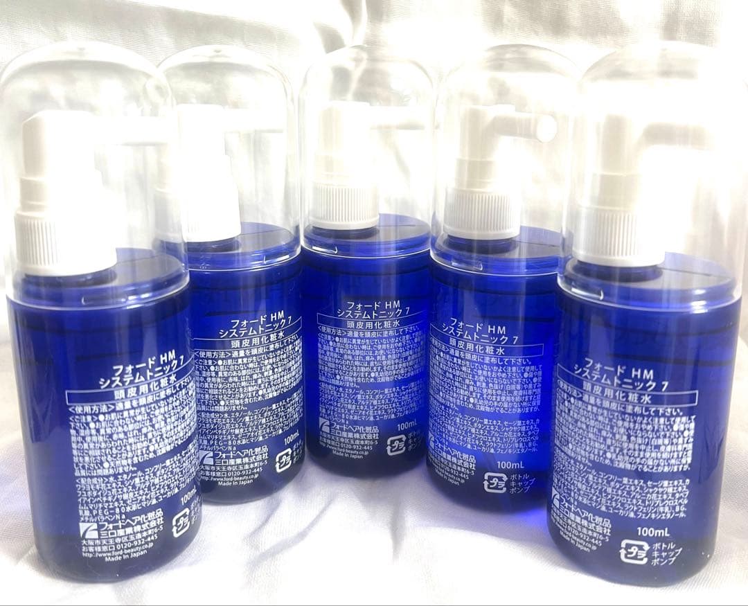最終値下げ　フォード化粧品　ハーブマジック　システムトニック7 100ml×5本