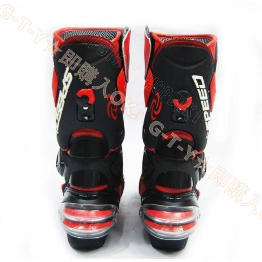 レーシングブーツ 即納 オートバイ靴 バック用品　ツーリングシューズ 25.5
