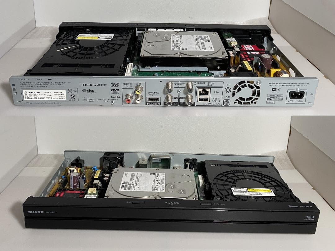 出品準備中タイムセール　2B-C10BW1　20年製 容量アップHDD：2TB