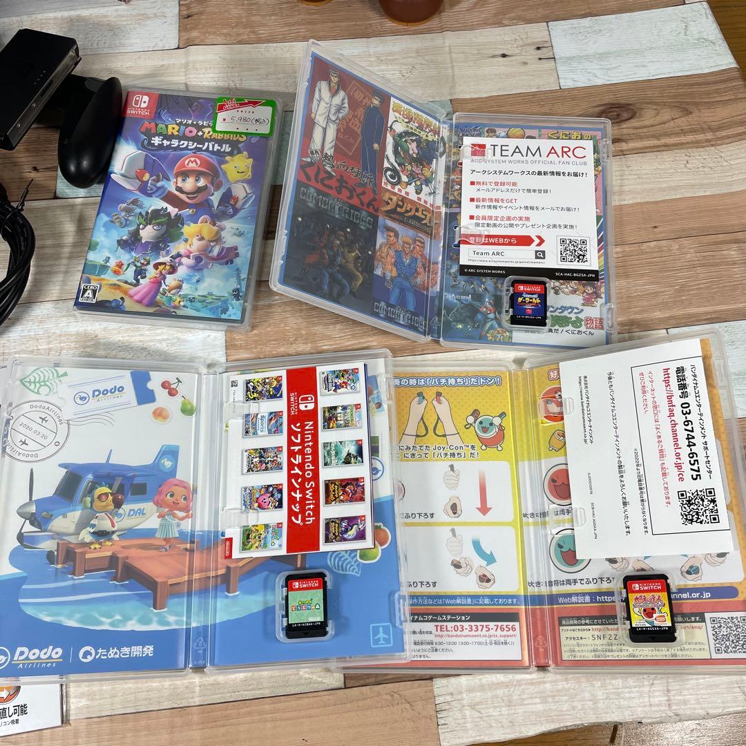 Switch 人気ソフト4本セット