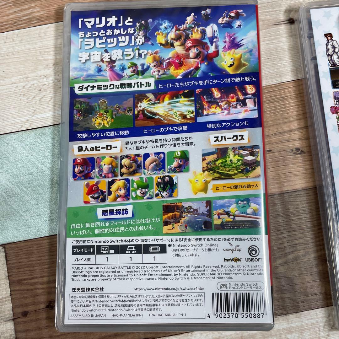 Switch 人気ソフト4本セット