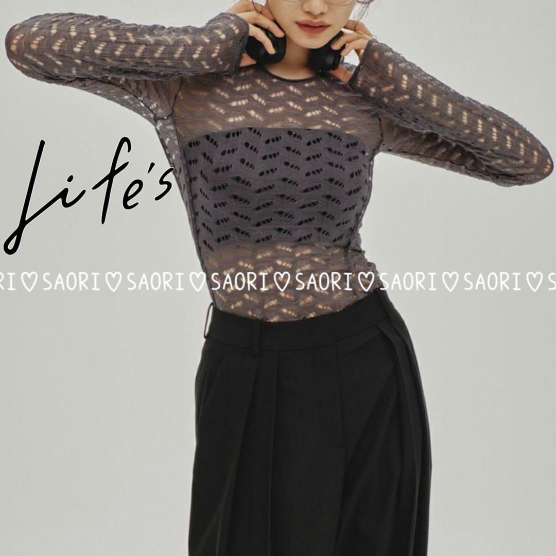 TODAYFUL【美品】Jacquard Long T-shirts①