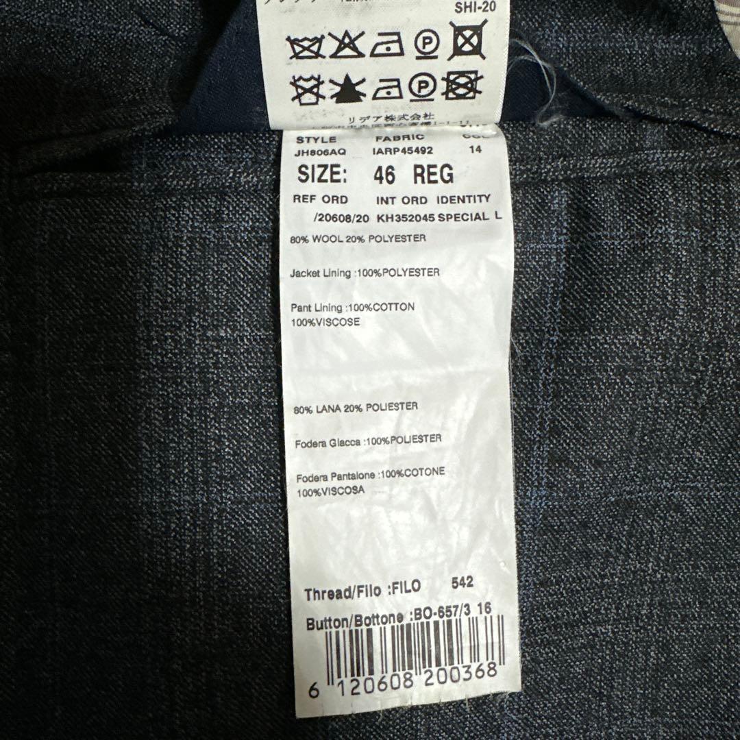 【お値引き中】LARDINI. スーツ