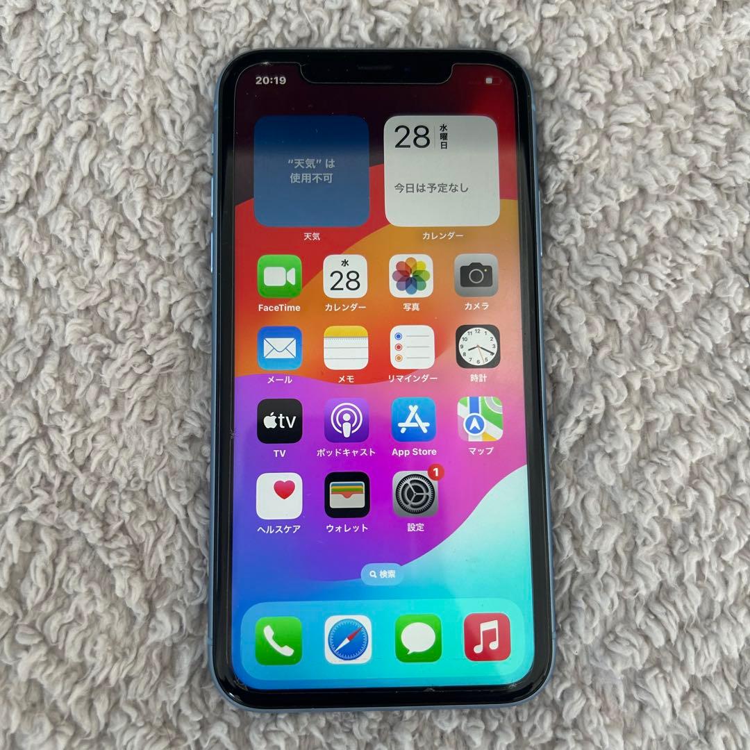 Apple iPhone XR ブルー 6.1インチ 本体