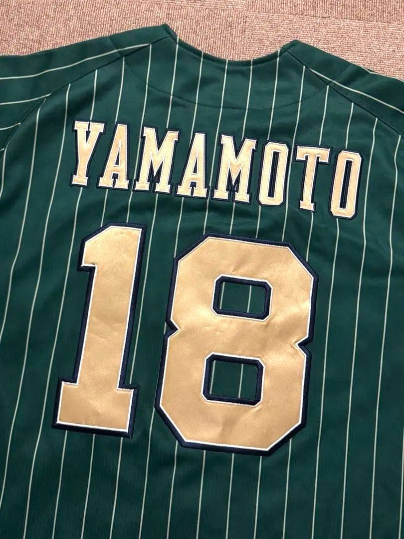 オリックス・バファローズ　山本由伸　2023年夏の陣　ユニフォーム