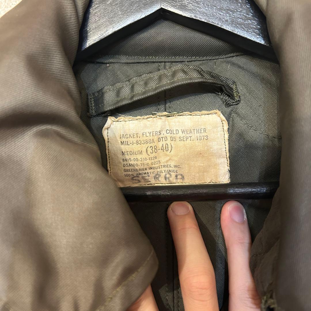 70s CWU-45/P 初期型 米軍実物 フライトジャケット｜M38-40