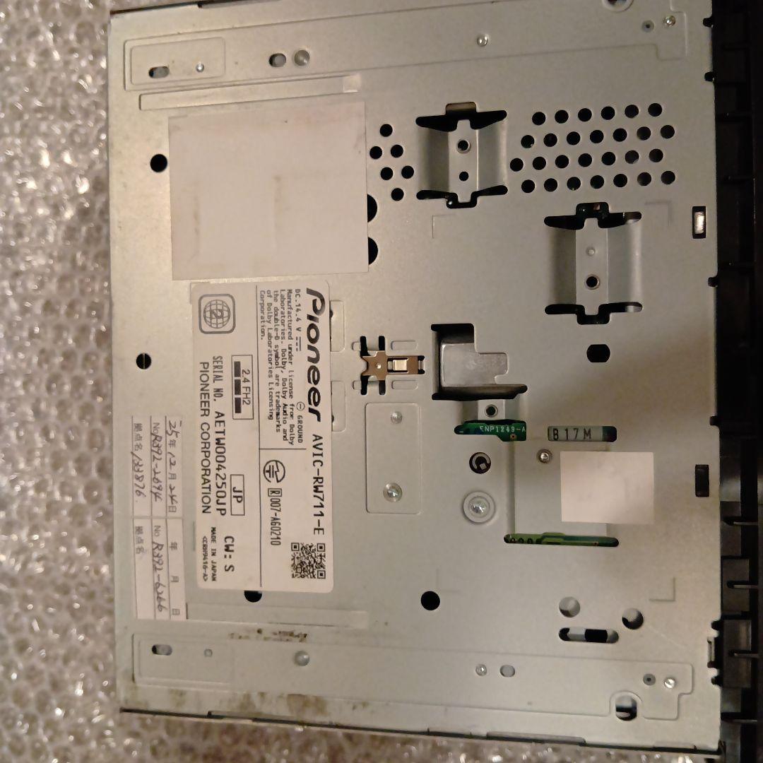 カロッツェリア AVIC-RW711-E リコール対策済み2025地図付き