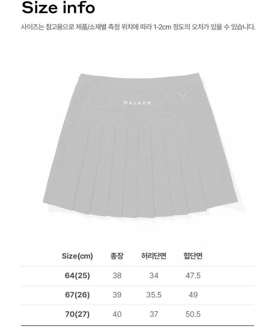 Malbon マルボンゴルフ レディース プリーツスカート グレー サイズS