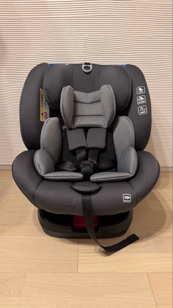 アイリスプラザ 【ISOFIX】 チャイルドシート 洗濯済み アイリスオーヤマ