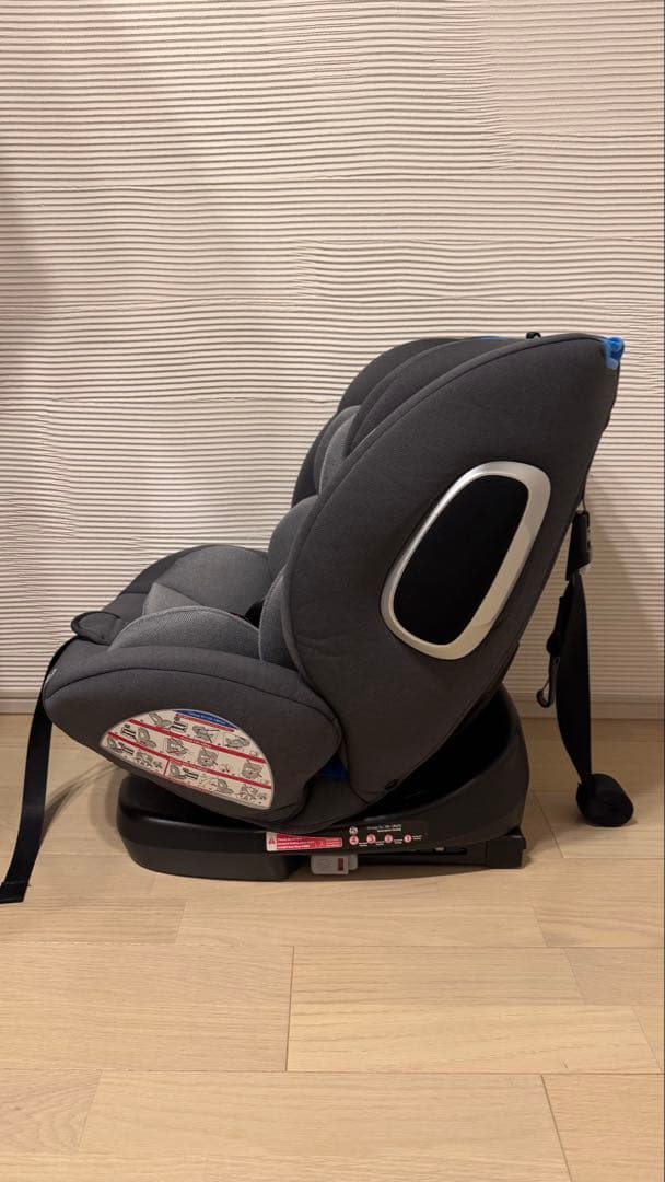 アイリスプラザ 【ISOFIX】 チャイルドシート 洗濯済み アイリスオーヤマ