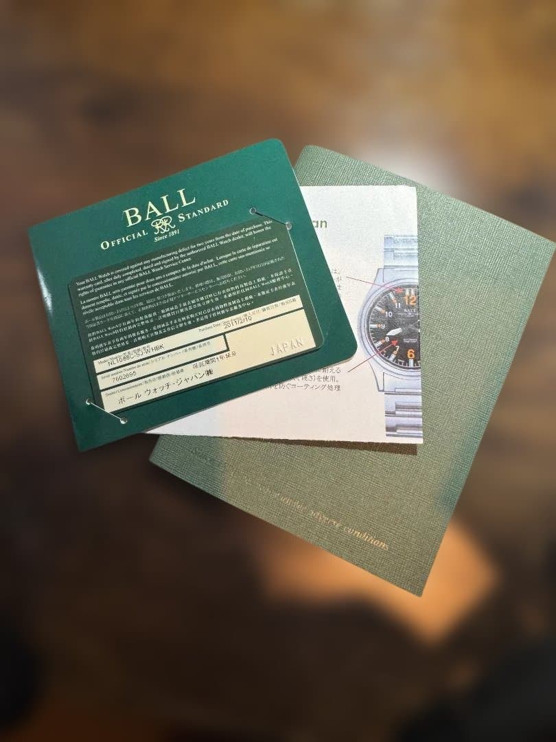 ボールウォッチ BALL WATCH 生産終了のストークマン 32mm