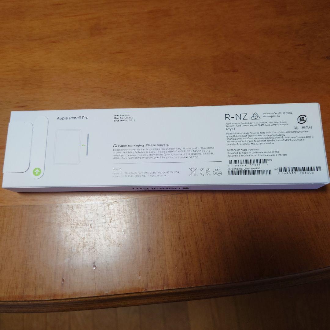 Apple Pencil pro 型番 MX2D3ZA/A