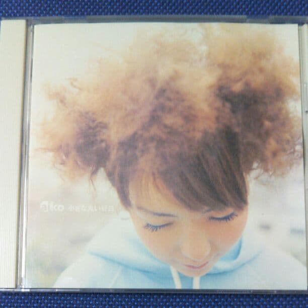 aiko/小さな丸い好日