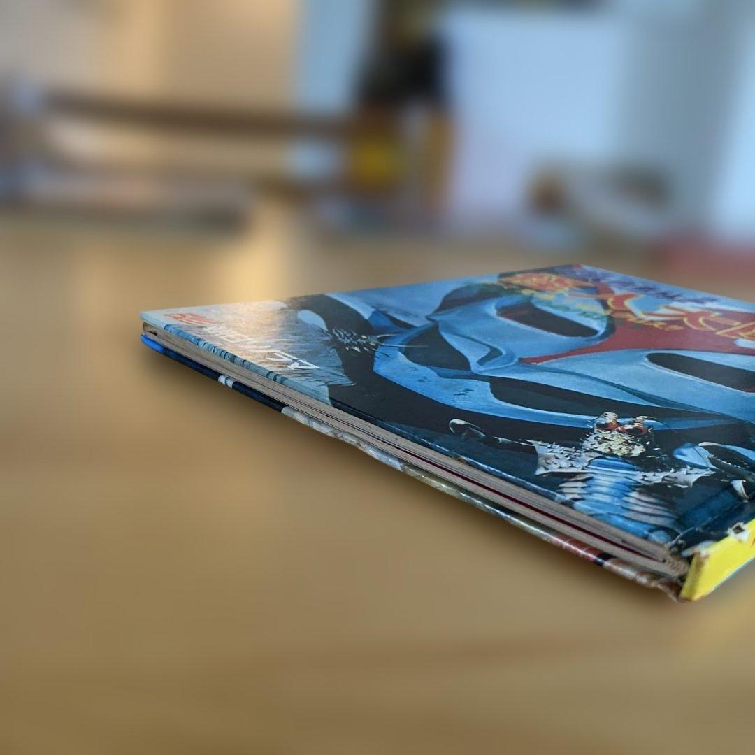 【当時物】超人バロム・1 怪人大図鑑