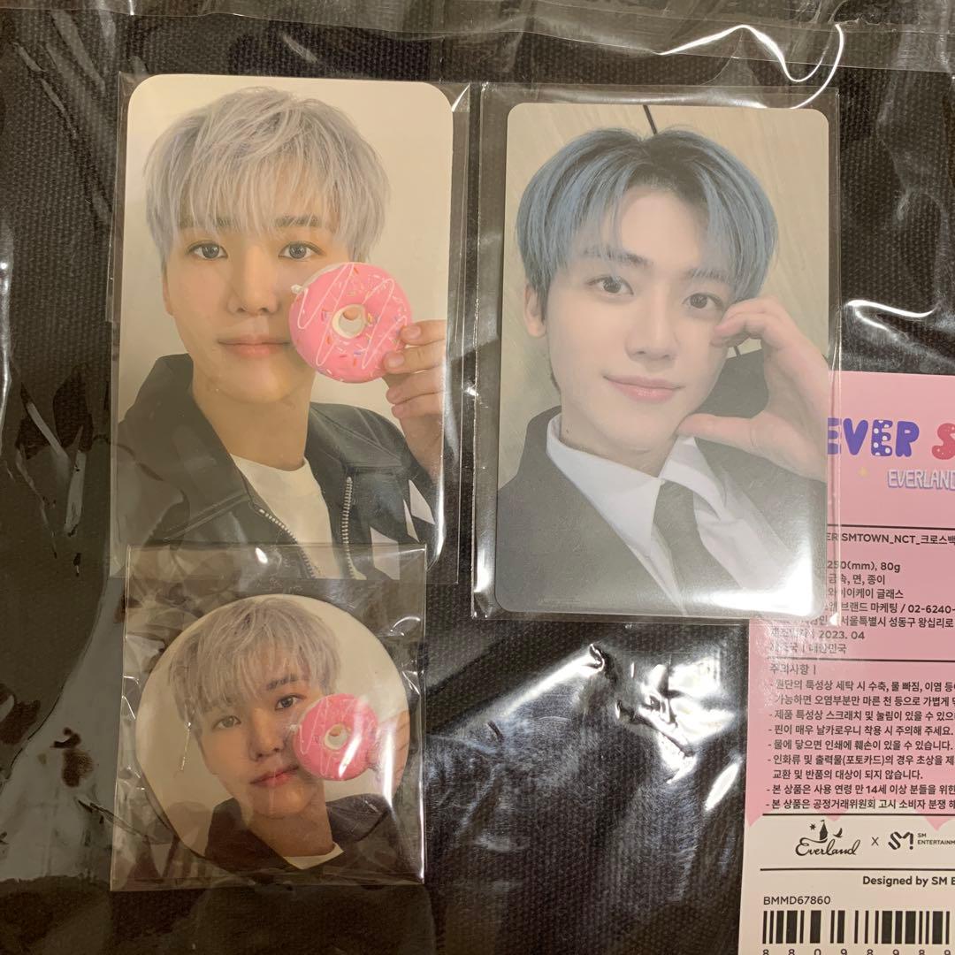 ジェミンeverland限定 NCT DREAM