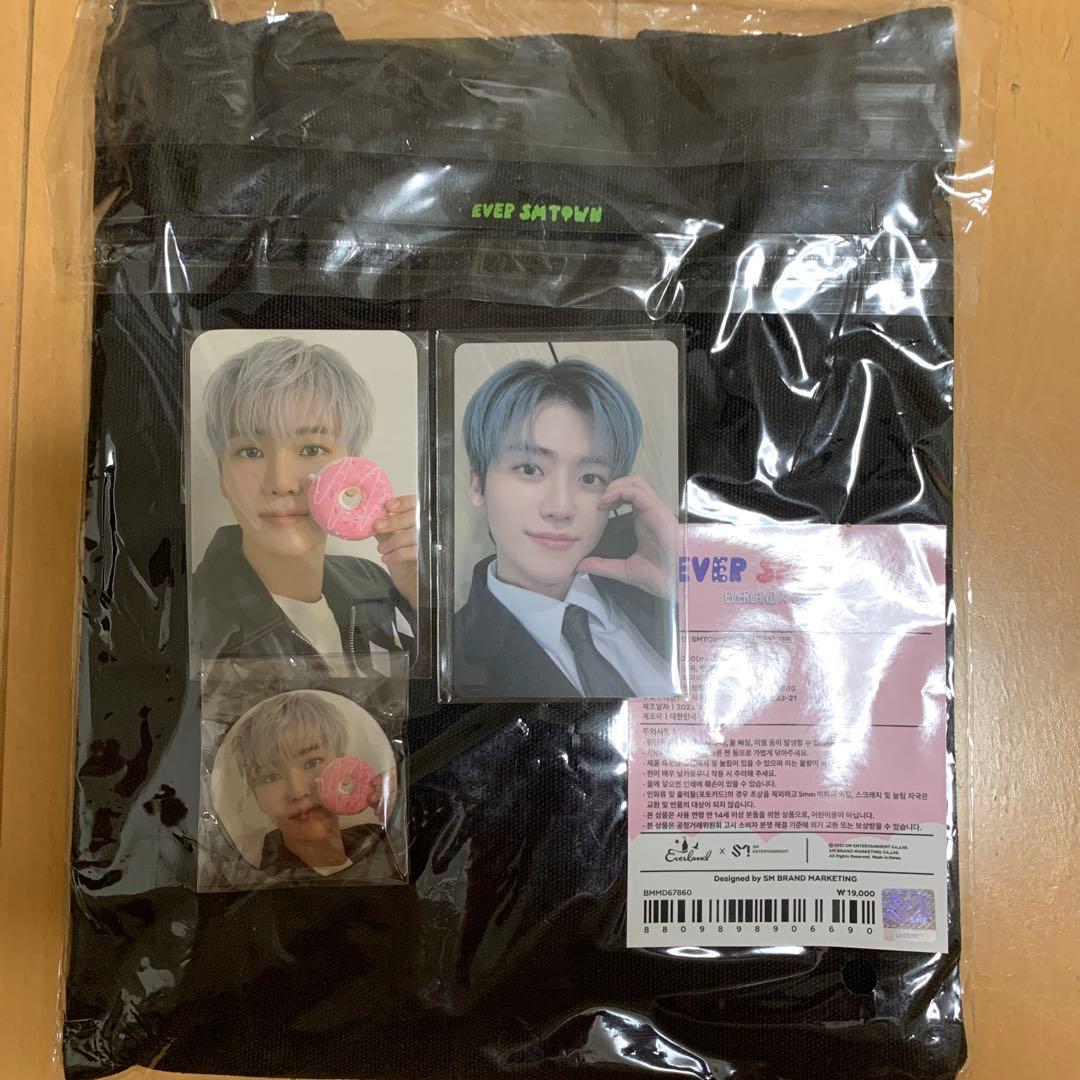 ジェミンeverland限定 NCT DREAM