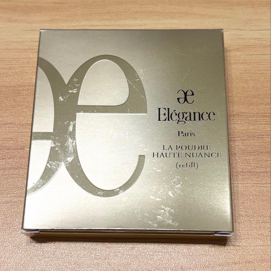 Elégance ラプードル オートニュアンスV 「リフィル」　新品　　8.8g