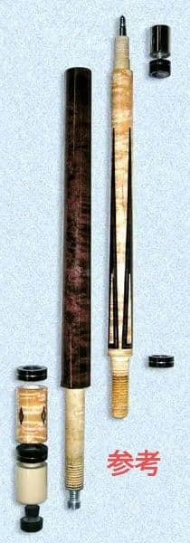 marumaru◎美品★カスタムキュー・ペシャウアー★