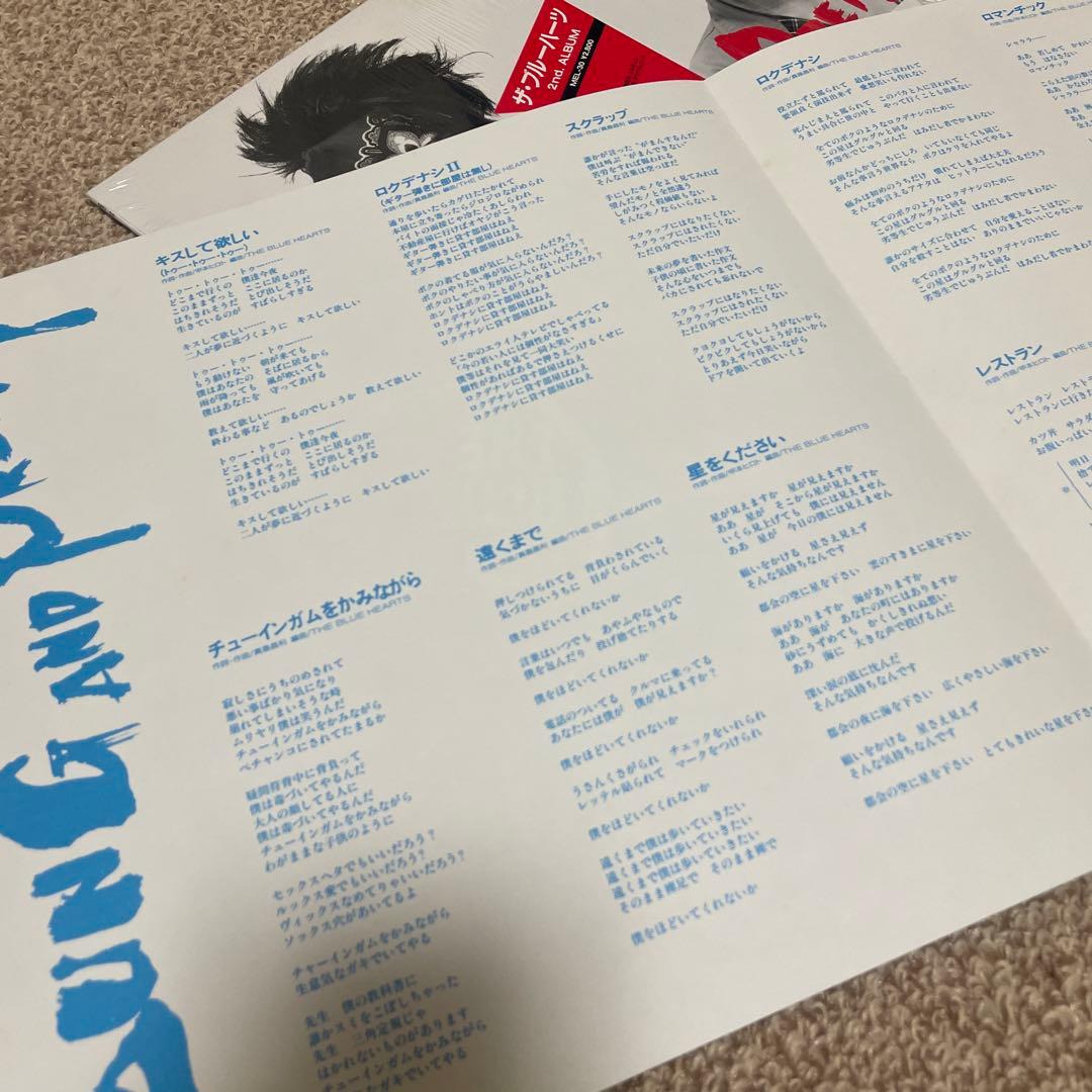 YOUNG AND PRETTY ★ LP ★ THE BLUE HEARTS