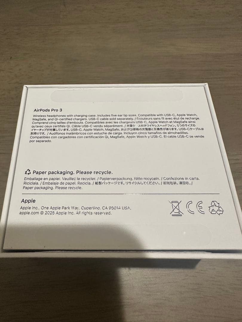 【正規品】【即発送】AirPodsPro3