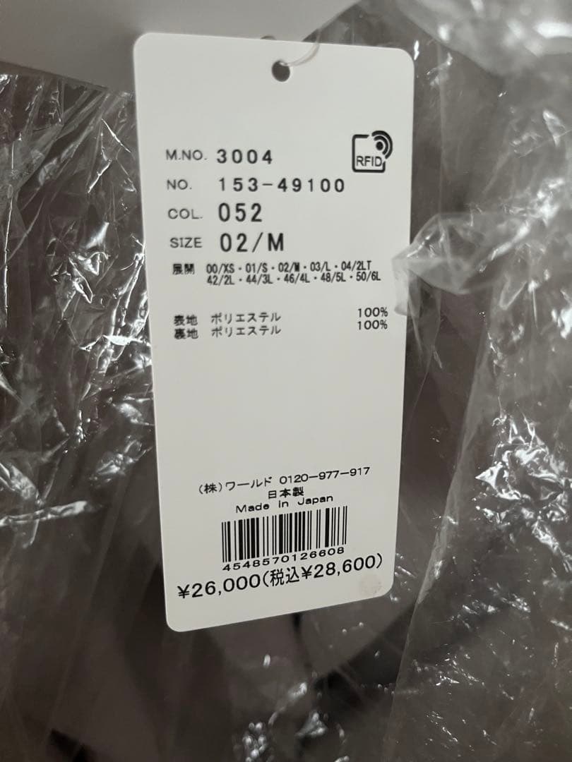 新品未使用❤️タグ付UNTITLED ✨ライトウェイト テーラードジャケット#仕事