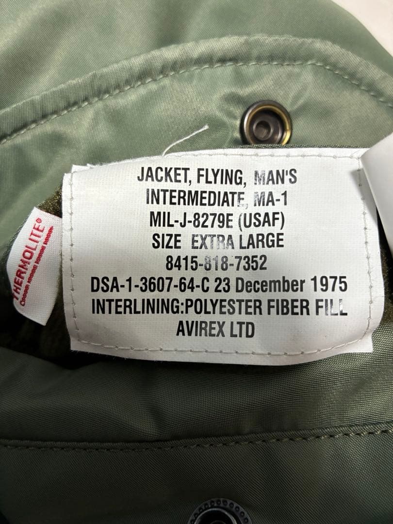 ジャケット・アウター AVIREX MA-1 COMMERCIAL