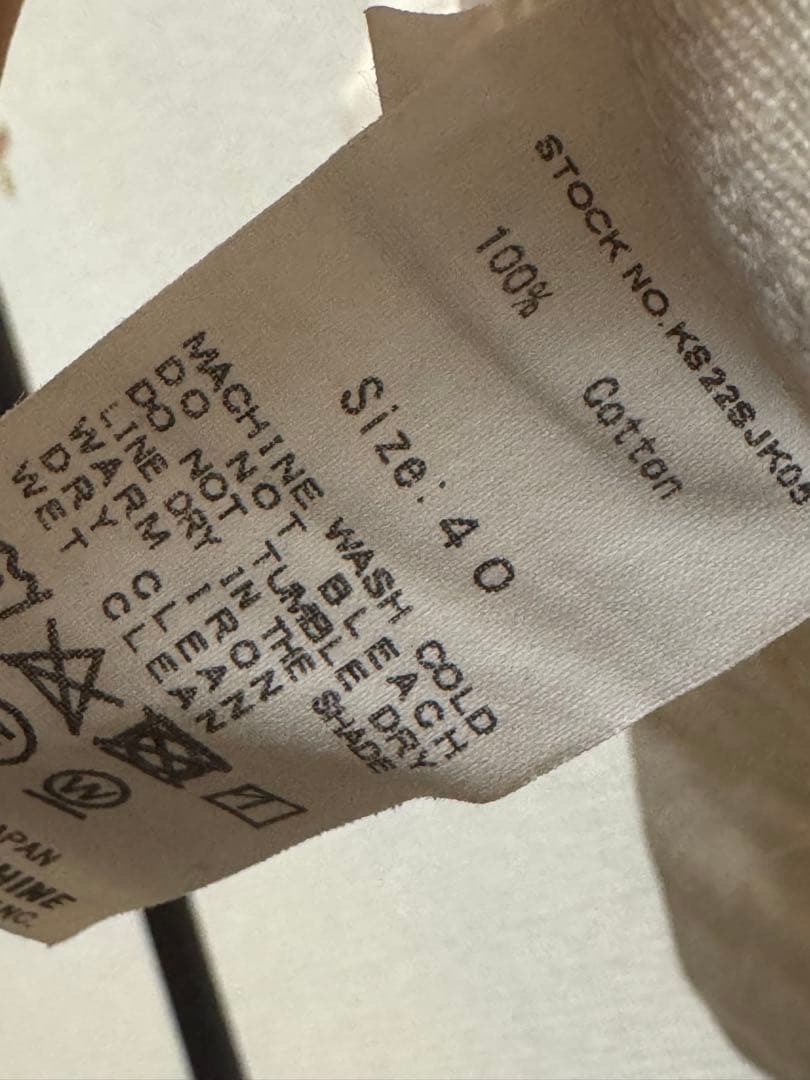 L*！様 KAPTAIN SUNSHINE small collar truck