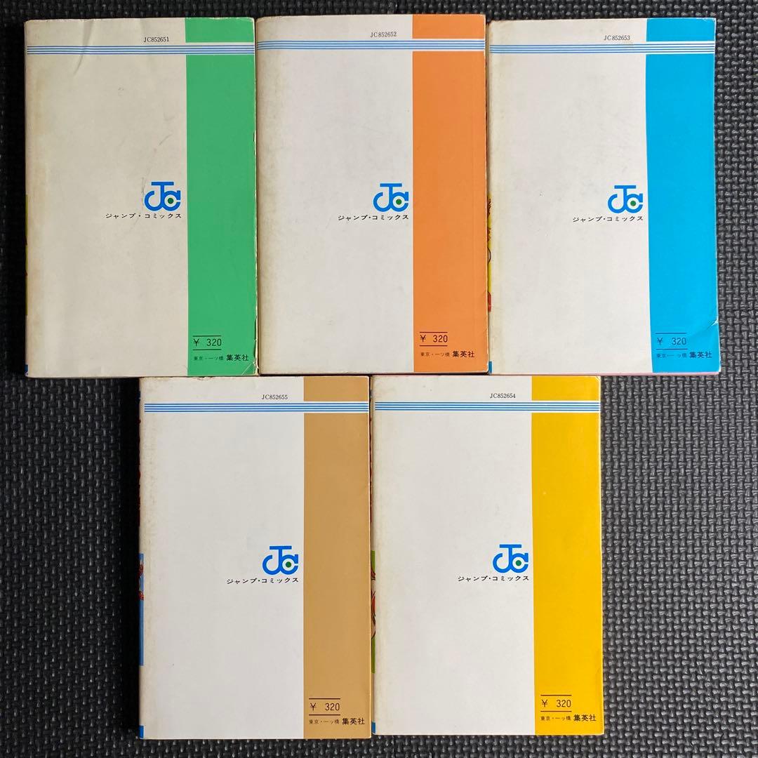 【激レア・良好・全巻初版】けっこう仮面　全5巻　永井豪　ジャンプコミックス